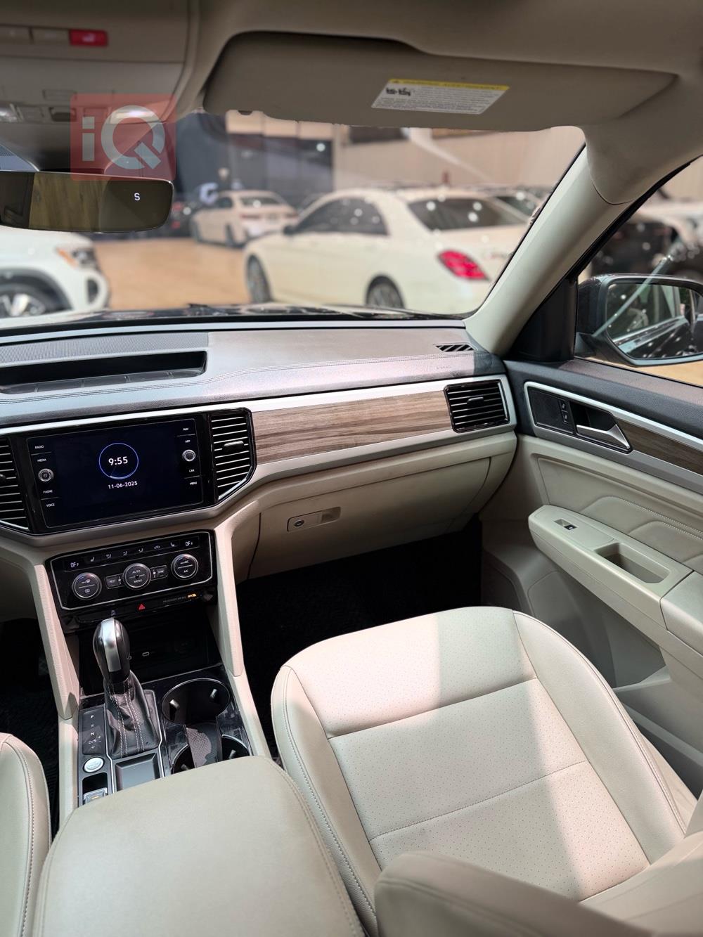 فولكسفاغن أطلس